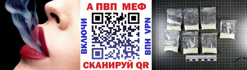 Где можно купить наркотики Азнакаево СК Марихуана Меф Метамфетамин ГАШИШ Псилоцибиновые грибы