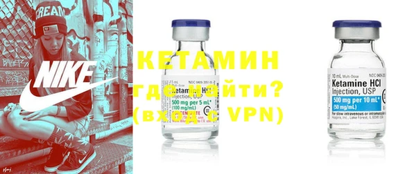марки nbome Чита