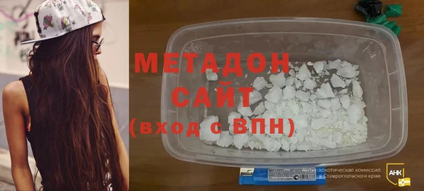 мескалин Фурманов