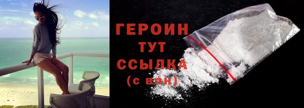 соль курить ск Покачи