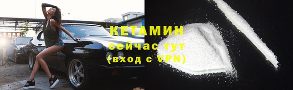 соль курить ск Покачи