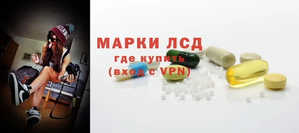 соль курить ск Покачи