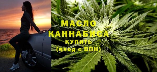 соль курить ск Покачи