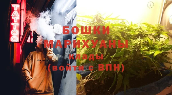 соль курить ск Покачи