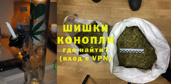 соль курить ск Покачи