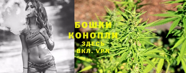 первитин Покровск