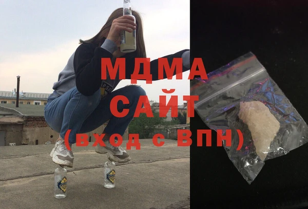 амфетамин Покров