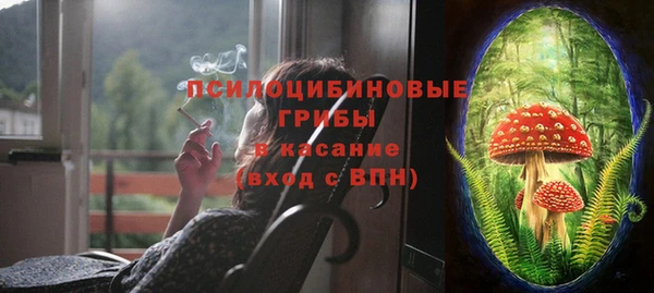 амфетамин Покров