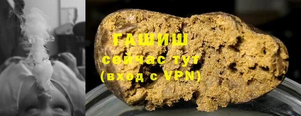 соль курить ск Покачи