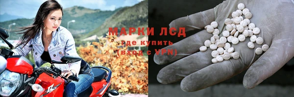амфетамин Покров