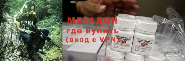 соль курить ск Покачи
