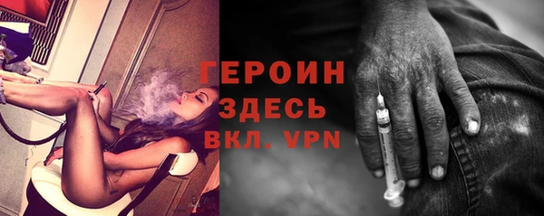 соль курить ск Покачи