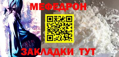 спиды Абакан