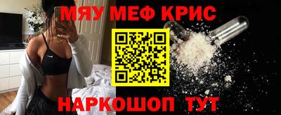 мет Азнакаево