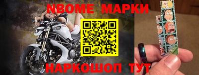 индика Абакан