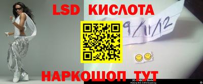 кокаин Волжск