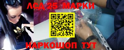 дистиллят марихуана Волжский
