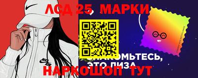 мет Азнакаево