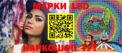 мет Азнакаево