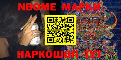 индика Абакан