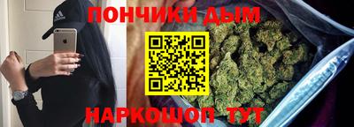 экстази Абинск