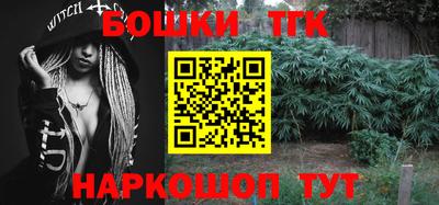 кокаин Волжск