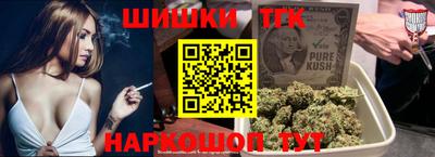 прущая мука Азнакаево