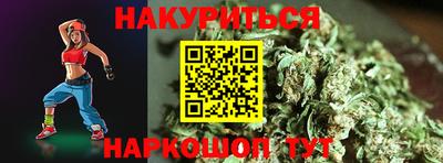 спиды Абакан