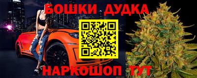 прущая мука Азнакаево