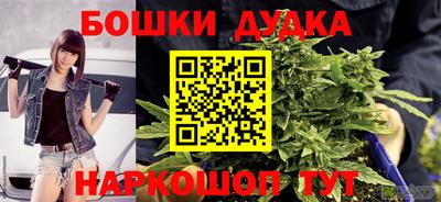 скорость mdpv Волгодонск