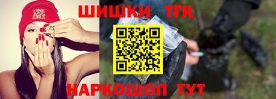 экстази Абинск