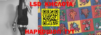 кокаин Волжск