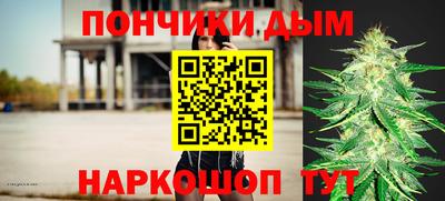 скорость mdpv Волгодонск