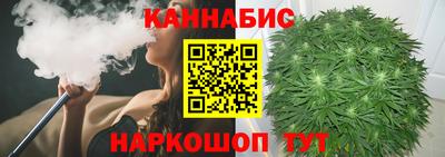 кокаин Волжск