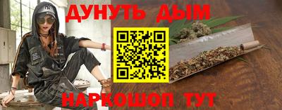 прущая мука Азнакаево