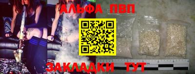 прущая мука Азнакаево