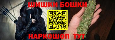 прущая мука Азнакаево