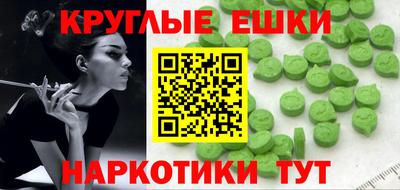 индика Абакан