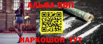 мет Азнакаево