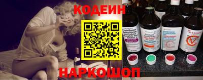 мет Азнакаево