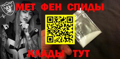 индика Абакан
