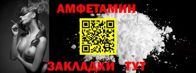 прущая мука Азнакаево