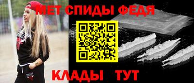 героин Азнакаево