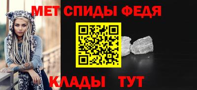 дистиллят марихуана Волжский