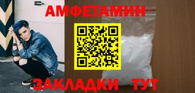индика Абакан