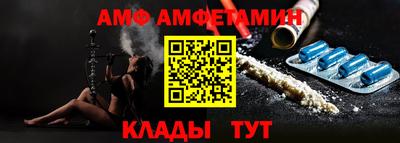 индика Абакан