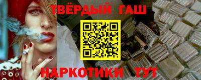 спиды Абакан