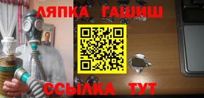 спиды Абакан