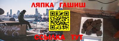 мет Азнакаево