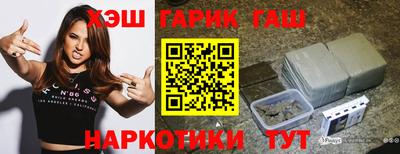 прущая мука Азнакаево